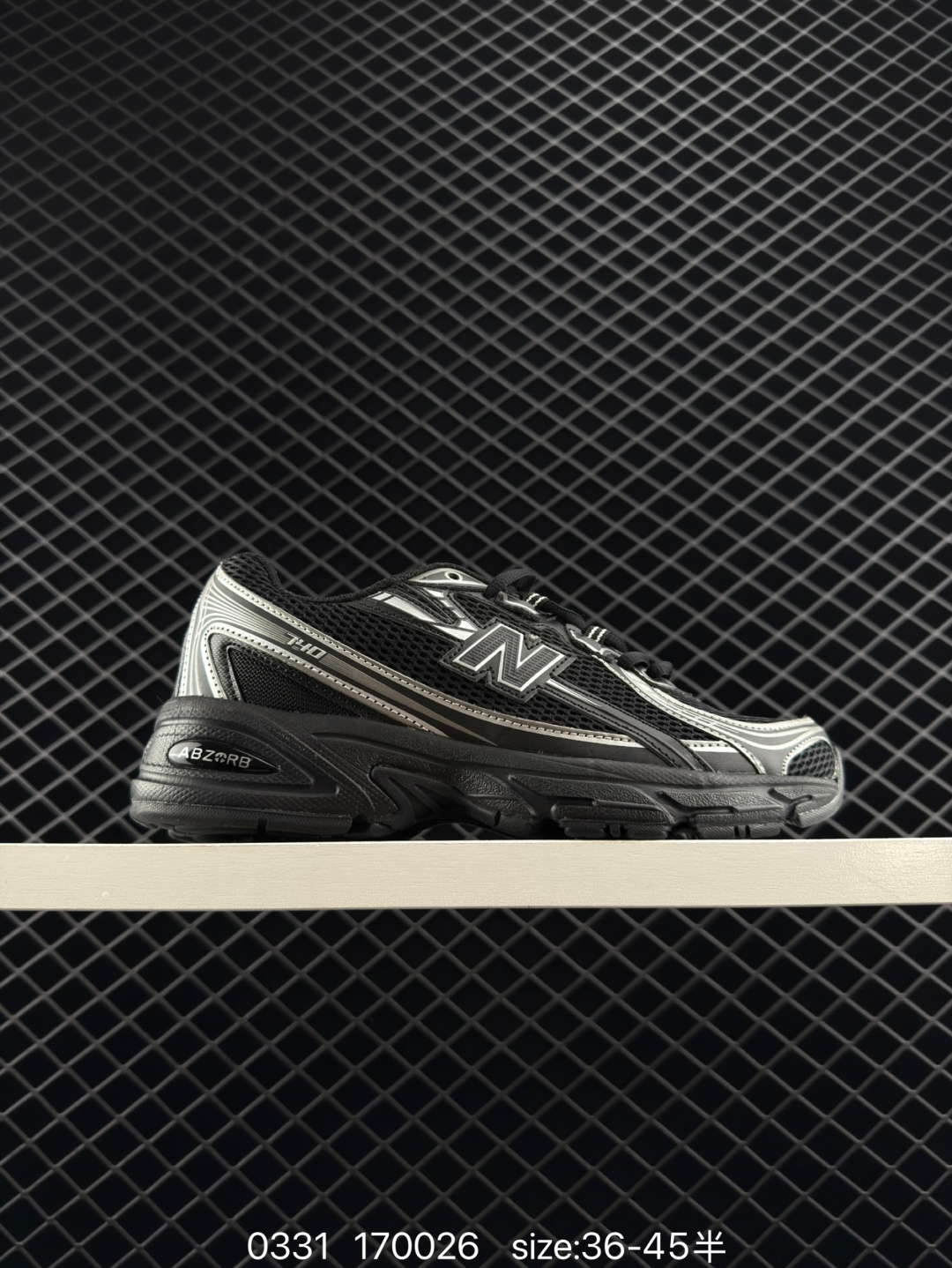 New Balance 740 New Balance 740